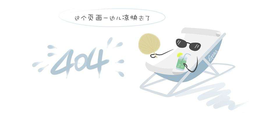 现场提问